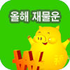 ���� �繰����ֻ��